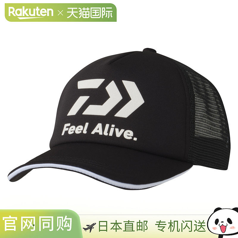 日本直邮Daiwa 帽子 DC-6225 FeelAlive.Soft 半网帽 FREE黑色