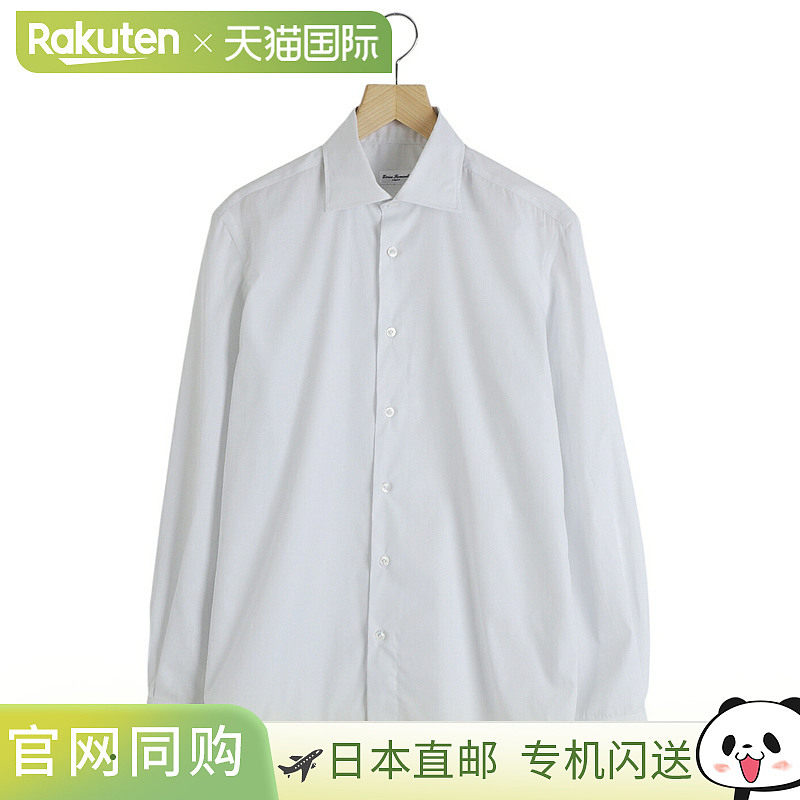 Errico Formicola: LUCIANO宽领正装衬衫: 8-3424-9[MUS][BJB]