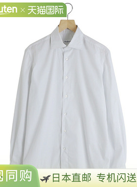 Errico Formicola : LUCIANO 宽领正装衬衫 : 8-3424-9[MUS][BJB]