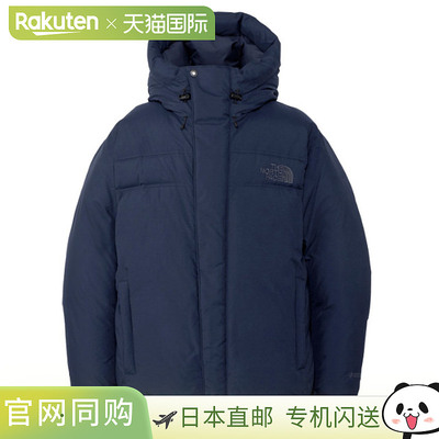 The North Face Alteration Baffs 夹克 ND92360 男女通用 North