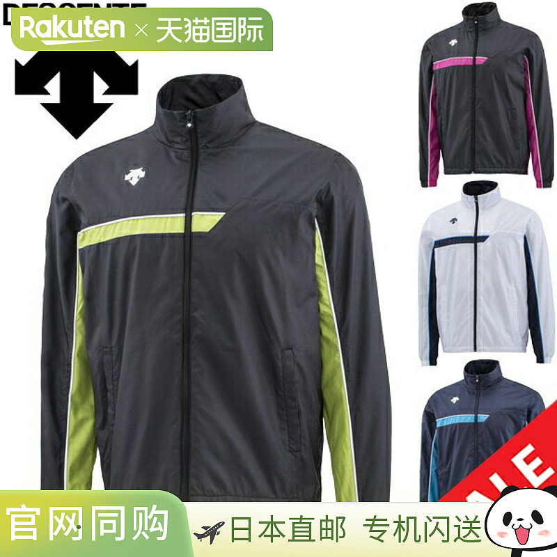 风衣、夹克、抓绒外套、男士/DESCENTE/运动装、针织抓绒、防风、