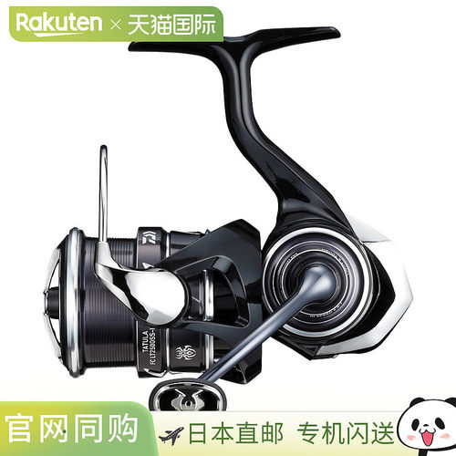 Daiwa 卷线器 '23 Tatula FC LT2500SS-H-QD 4