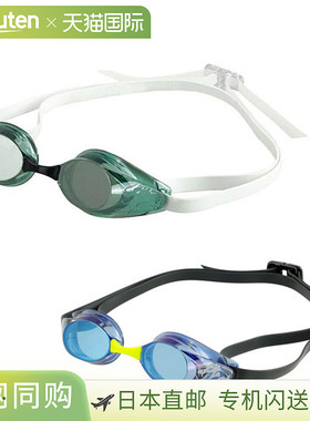 日本直邮Swans 青少年竞技游泳镜（无缓冲）SR11JMLD24S 限量版颜