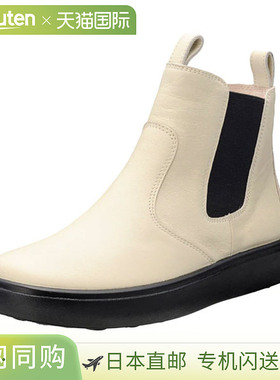 日本直邮Achilles Sorbo N 516 灰白色女靴 ANF5160-OW