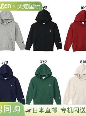 日本直邮Champion 儿童连帽卫衣 连帽衫 休闲装 套头衫 长袖 Cham