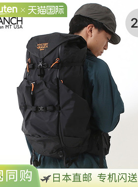MYSTERY RANCH RADIX 31 MYSTERY RANCH RADIX 31 背包 日用包 背