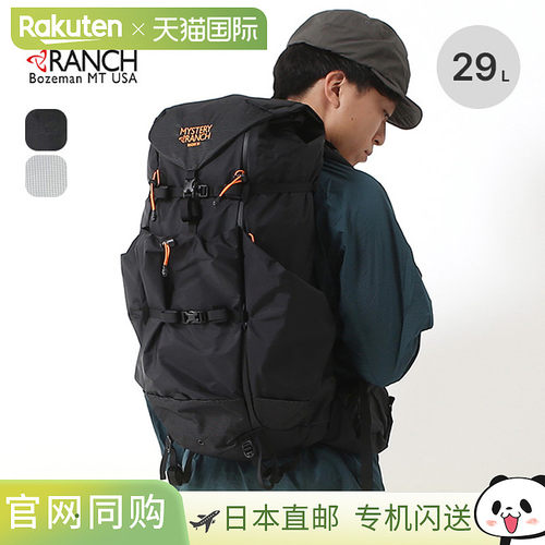 MYSTERY RANCH RADIX 31 MYSTERY RANCH RADIX 31 背包 日用包 背