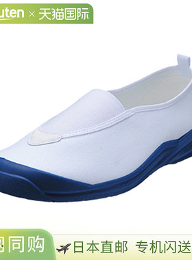 日本直邮Achilles Uwabaki Plus 300 拖鞋室内鞋海军蓝NAR3000-NB
