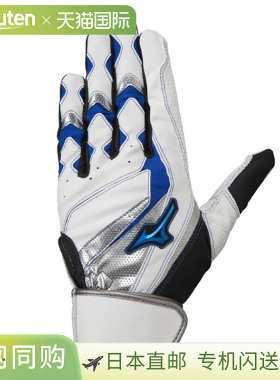 日本直邮MIZUNO WILLDRIVE BLUE 棒球手套青少年款1EJEY24501
