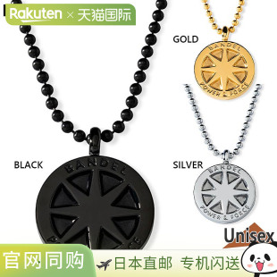 女士钛金项链金色大号配饰项链运动免运费 日本直邮BANDEL 男士