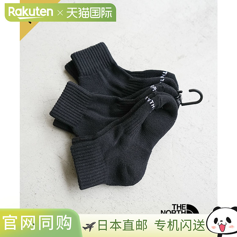 [NNJ82303]THE NORTH FACE 跑步干燥 3P 短袜 3 双套装