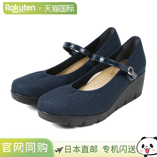 日本直邮FIRST CONTACT 女士舒适系带坡跟高跟鞋黑色小号和大号可