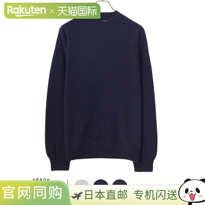 日本直邮Toyo Enterprises GOLD 纯羊绒小高领套头衫 22B-GL90221