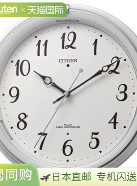 日本直邮RHYTHM 4MYA37-003 挂钟 4MYA37003