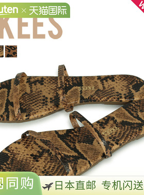 Tkees 凉鞋沙滩凉鞋Gemma异国风情女款STUDIO EXOTICS GEMMA灰色