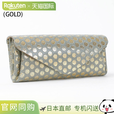 CARMINE Little Dot 长款钱包 LWLD 新款 Metallic Dots 东京 可