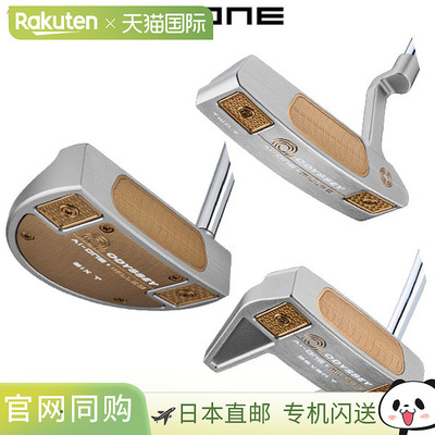 日本直邮Odyssey Ai-ONE 铣削银色推杆配 Stroke Lab 90 钢杆身