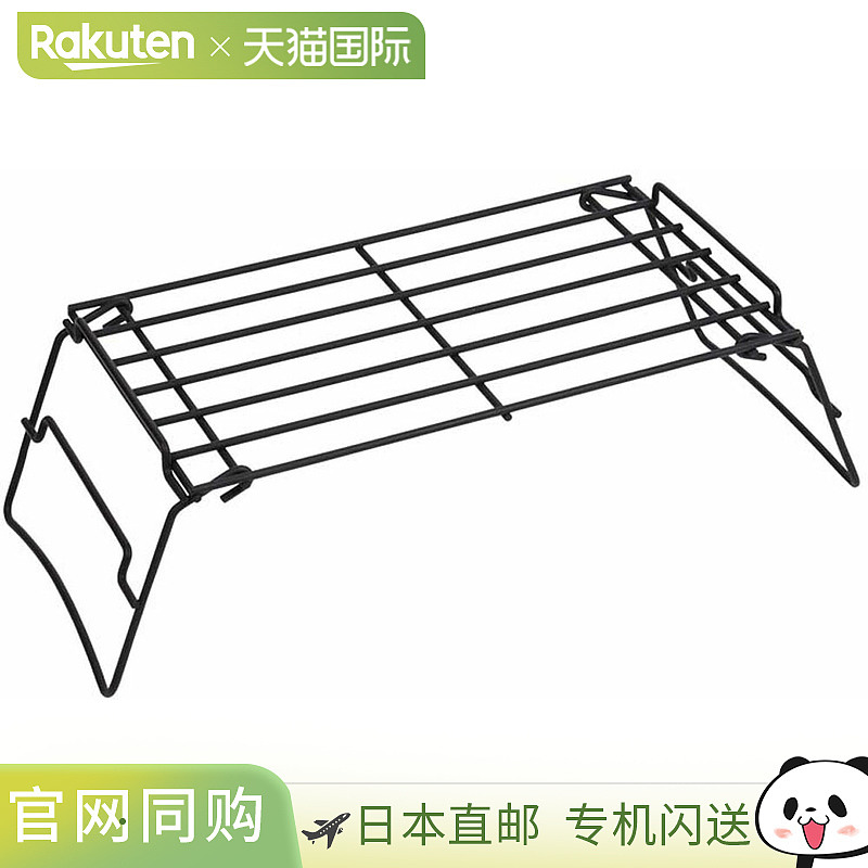 日本直邮CAPTAIN STAG 2WAY焚火架 户外露营炉具 UG3260