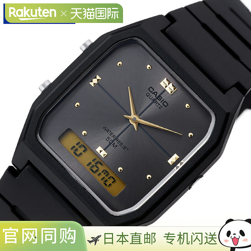 日本直邮卡西欧标准手表灰色/黑色女士树脂表带CASIOW-AW-48HE-8A