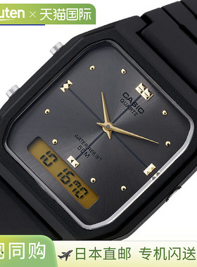 日本直邮卡西欧标准手表灰色/黑色女士树脂表带CASIOW-AW-48HE-8A