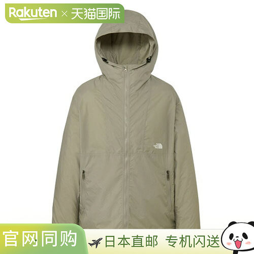 日本直邮The North Face 北面 男士户外便携夹克 Stone Slab NP72