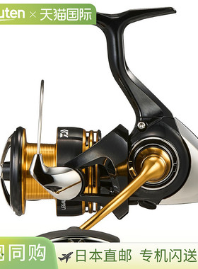 日本直邮DAIWA达亿瓦Legalis系列纺车渔线轮全型号23年款