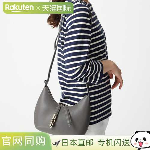 日本直邮Furla Gotcha 女士单肩包灰色FURLA WB01500 BX3353 4283