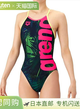 日本直邮Arena 女士露背训练连体比赛泳衣 (AS6SWM21L) (2026SS)