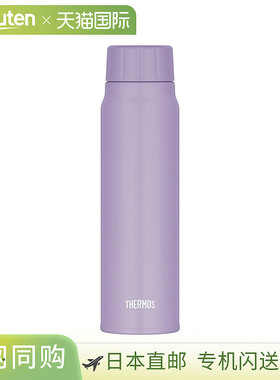 日本直邮THERMOS 保温瓶紫色thm-fjk500-pl