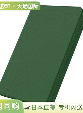 Ultimate Guard 9口袋XenoSkin Zip Folio，绿色。