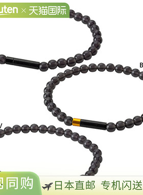 日本直邮Phiten 男女士 RAKUWA 手链 EXTREME 水晶触感配饰 Metax