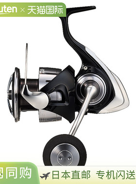 日本直邮Daiwa 23 REGZA LT5000-CXH 00061151