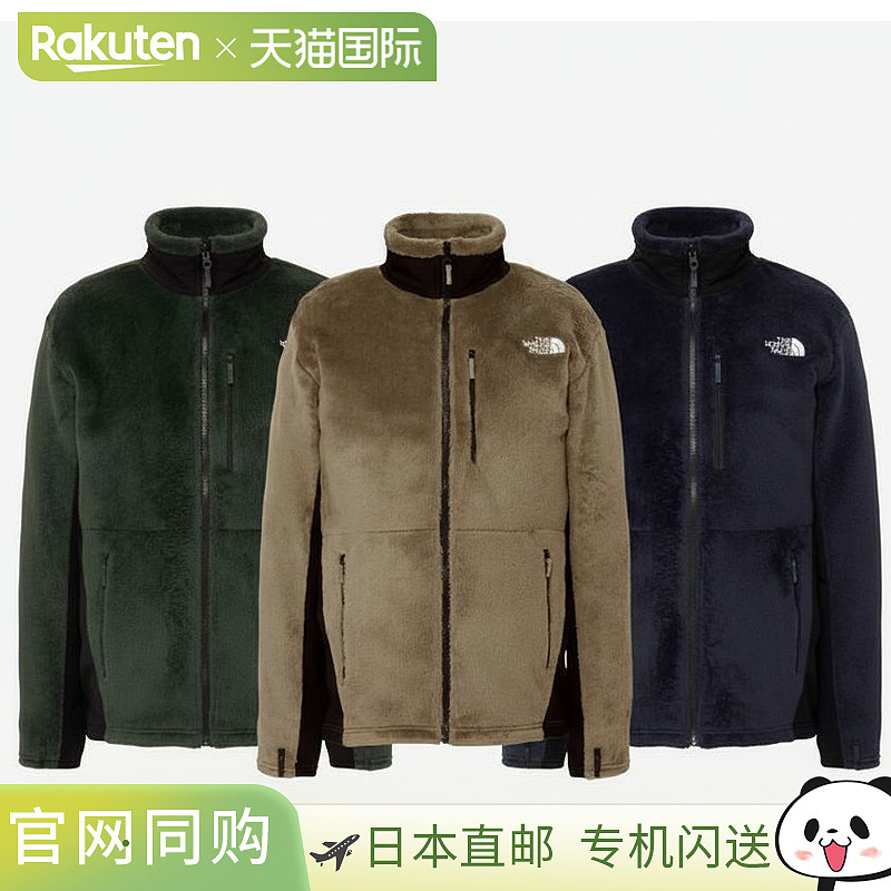 日本直邮The North Face 男士拉链 Versa 中长夹克羊毛NA72501户