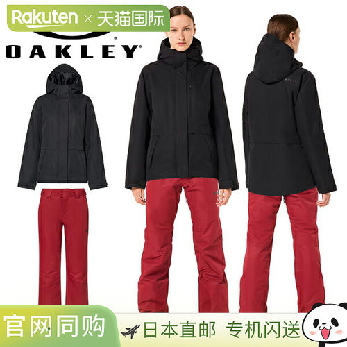 日本直邮Oakley 欧克利 女士滑雪服套装 FOA500470 FOA500128 M码