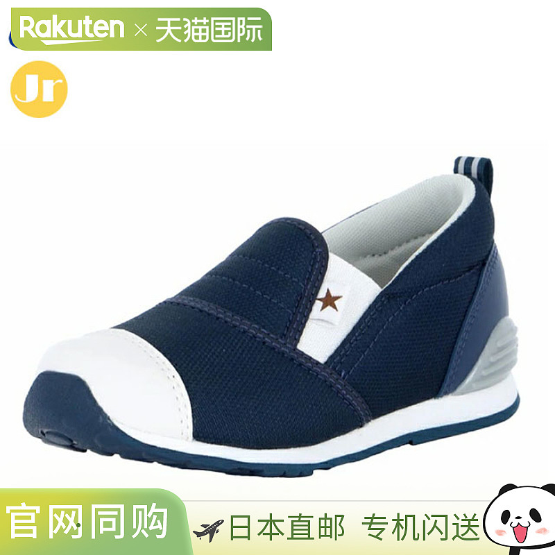 日本直邮Moonstar Junior Kids Shoes MS Little Star 03S MOONST