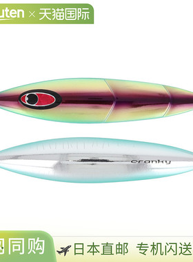 日本直邮Seafloor Control Jig Cranky 200g 变色龙