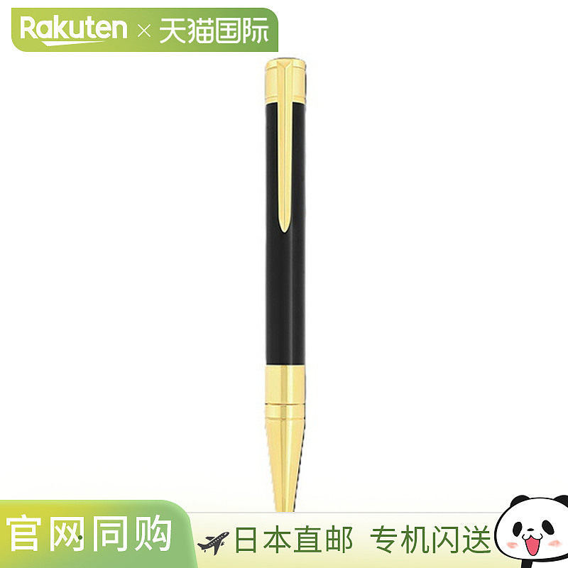 日本直邮S.T.DUPONT Initial D 圆珠笔黑金配色