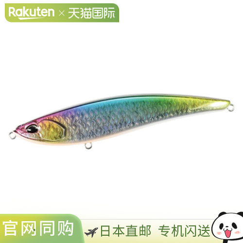 日本直邮DUO Lure Beach Walker Limber 115S 假饵