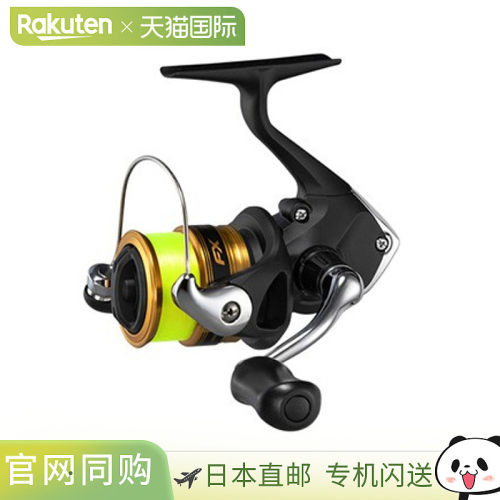 日本直邮Shimano Reel '19 FX 1000 (配2号尼龙100m线) [4]
