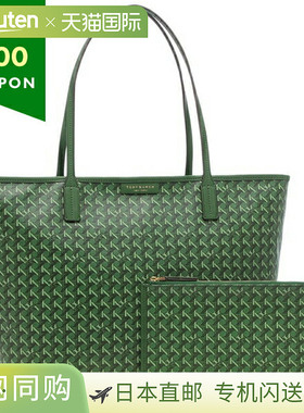 日本直邮Tory Burch Ever Ready 手提包绿色女士145634 367A4 尺