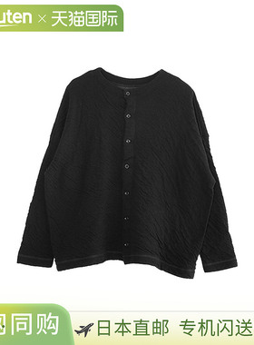 日本直邮prit 女士羊毛棉质双向宽开衫 [P90656]