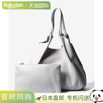 日本直邮Gianni Chiarini DUA M BS 9720/24PE RNGDBL 女士手提包