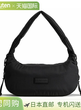 Hunter Travel Hobo Schilling 黑色 UBS3932NRS-BLK 单肩包