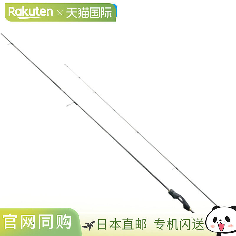 Shimano禧玛诺 钓竿 Soare SS Ajing S54SUL-S 22 年型号 钓竿