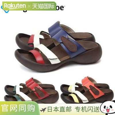 日本直邮Re:getA Canoe 三色蛋形高跟凉鞋 女鞋 CJEG5224A