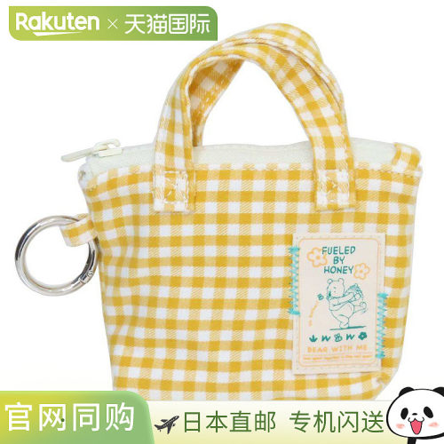 日本直邮小熊维尼迷你手提袋（YE）迪士尼Marimo工艺品小物件收纳