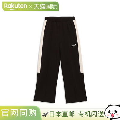 日本直邮PUMA CORE HERITAGE MX Track Pants 女子运动健身长裤 6