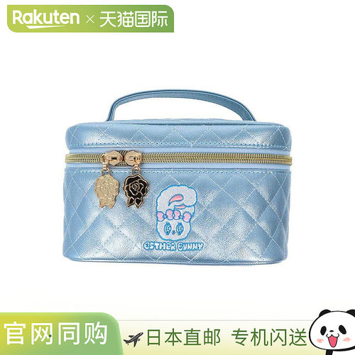 日本直邮艾丝特兔化妆包 梳妆包 奶油兔 Sunstar 文具化妆包 小物