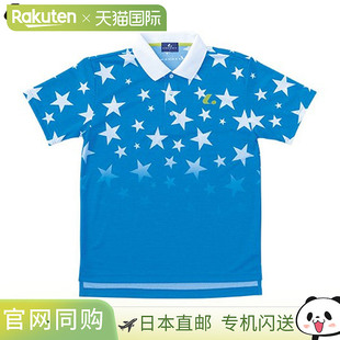上衣 男女士比赛衬衫 蓝色短袖 服装 Polo 日本直邮LUCENT 衫