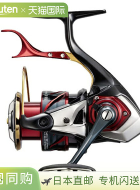日本直邮Shimano Technium Fireblood C3000DXG SL 杠杆刹车卷轴2